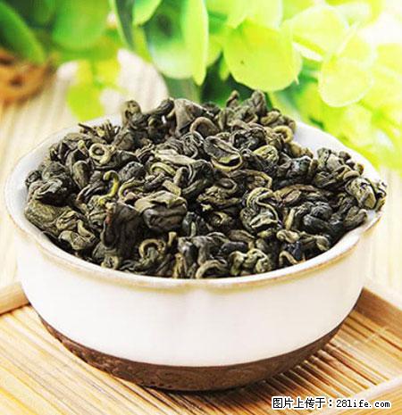 平乐石崖茶，珍贵仅次于金花茶 - 深圳生活资讯 - 深圳28生活网 sz.28life.net