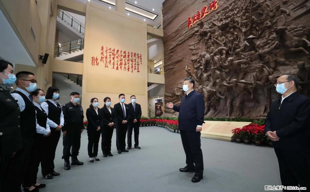习近平赴广西考察调研 - 深圳生活资讯 - 深圳28生活网 sz.28life.net