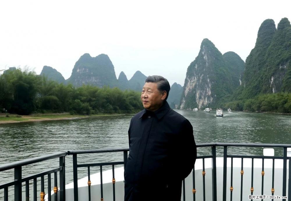习近平赴广西考察调研 - 深圳生活资讯 - 深圳28生活网 sz.28life.net