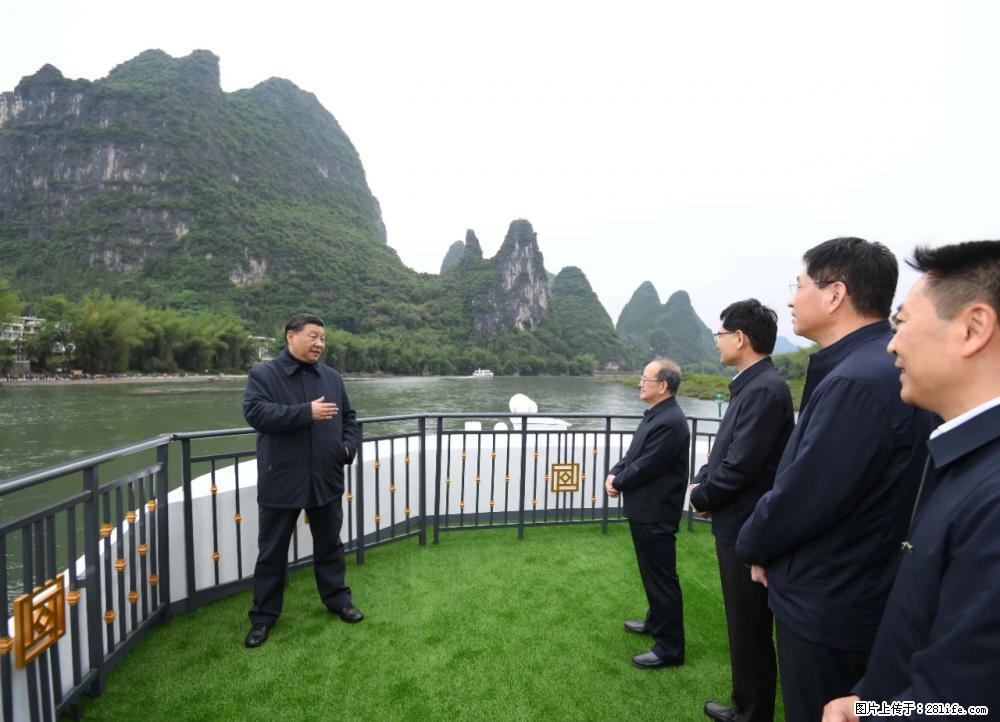 习近平赴广西考察调研 - 深圳生活资讯 - 深圳28生活网 sz.28life.net