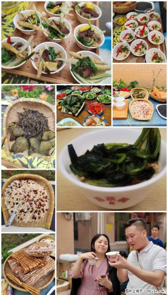 “粤灌文化 美好生活”油茶文化主题活动在广东深圳成功举办 - 深圳生活资讯 - 深圳28生活网 sz.28life.net