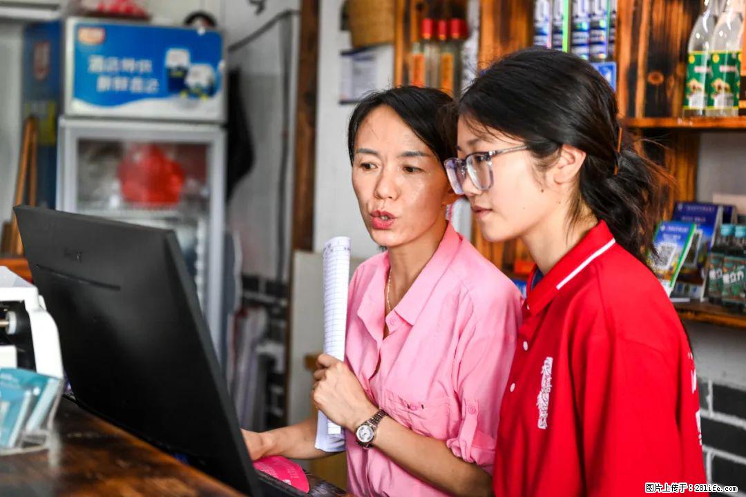 全网追的“扁担女孩”，找了一份暑假工，时薪12元 - 深圳生活资讯 - 深圳28生活网 sz.28life.net